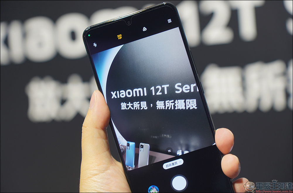 小米 Xiaomi 12T 系列、Xiaomi 手環 7 Pro、Redmi Pad 正式登台！ - 電腦王阿達