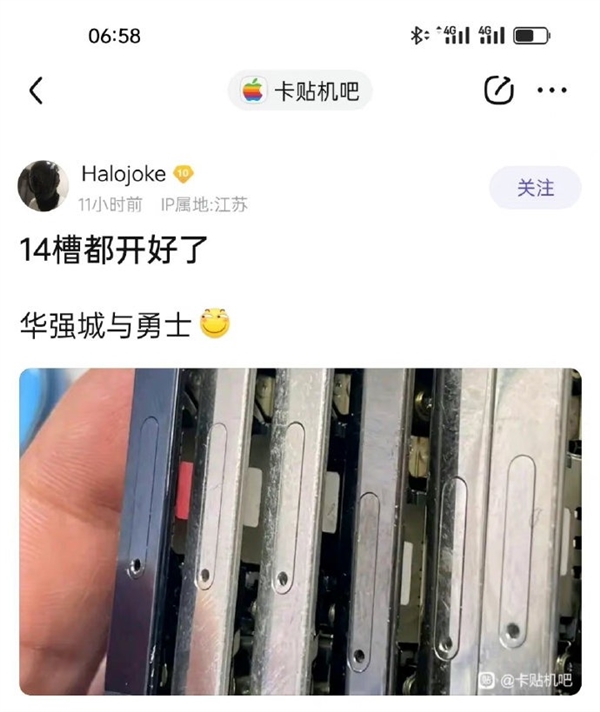 夠牛逼！中國華強北 iPhone 15 Pro 破解美版的全新方式，用手機殼來實現外接 SIM 卡 - 電腦王阿達