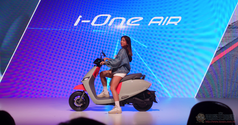 觀點：光陽 Ionex 目標 2024 年超越 Gogoro 是有可能發生的事嗎？ - 電腦王阿達