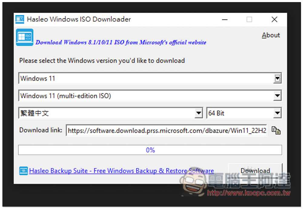 Hasleo Windows ISO Downloader 一鍵下載微軟官方 Win11/10/8.1 ISO 檔的免費軟體 - 電腦王阿達