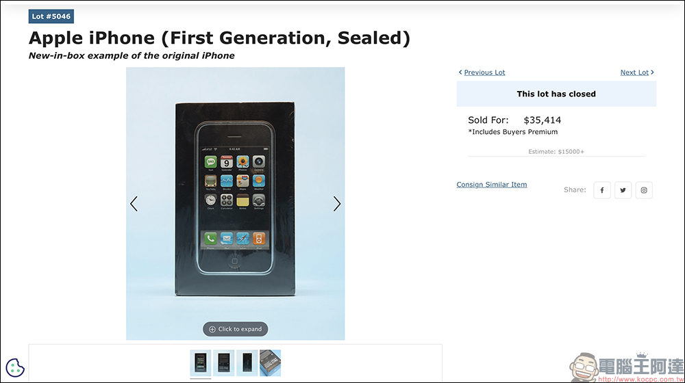 初代 iPhone 拍賣成交價再刷新高，以約 124.6 萬元成交 - 電腦王阿達