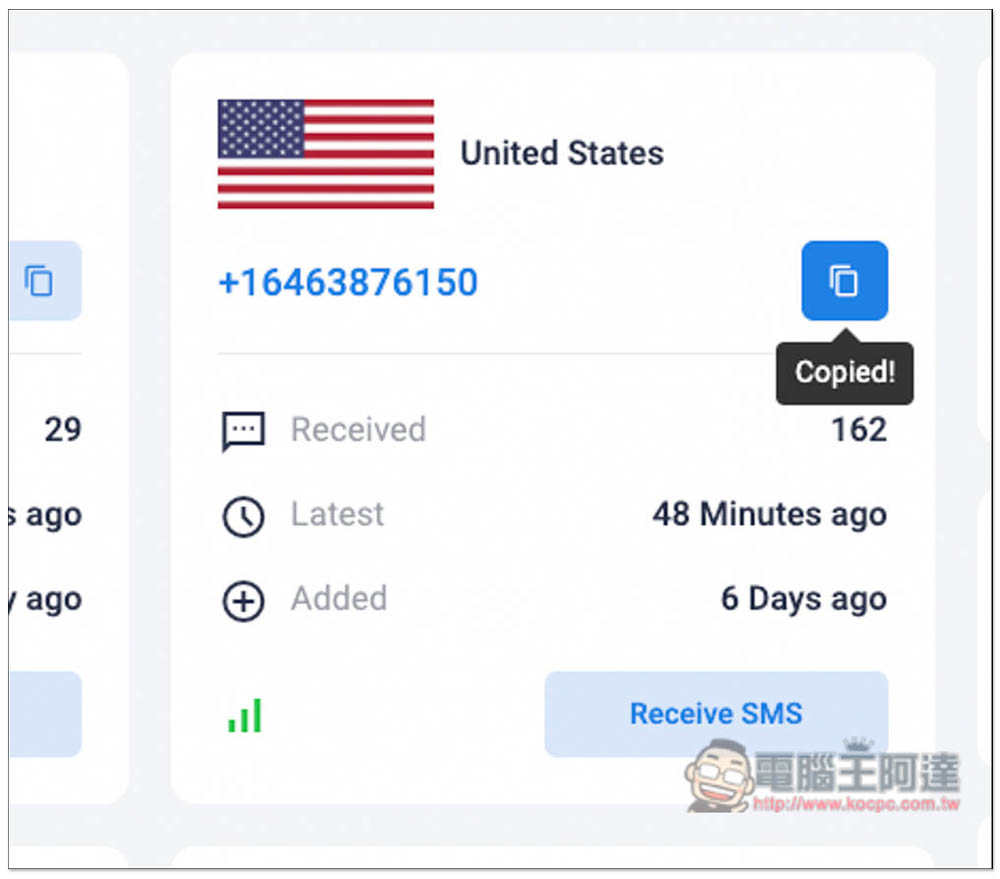 Anonym SMS 免費代收簡訊驗證碼，提供美國、英國、烏克蘭等國家門號 - 電腦王阿達