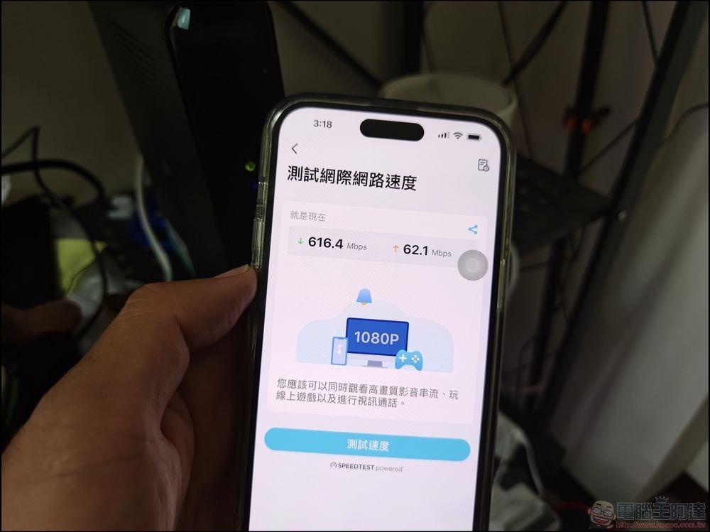 中嘉寬頻 Wi-Fi Mesh 大戶人家方案 - 22