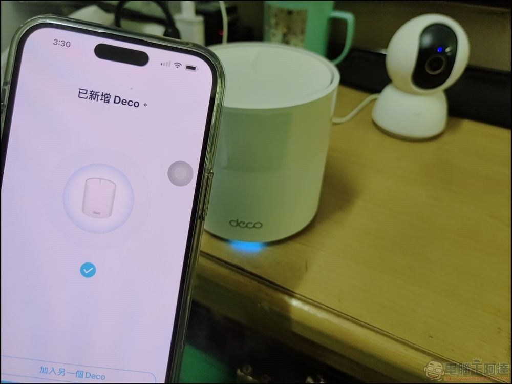 中嘉寬頻 Wi-Fi Mesh 大戶人家方案 - 27