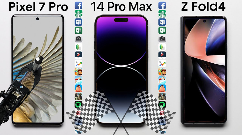 iPhone 14 Pro Max vs. Pixel 7 Pro vs. Galaxy Z Fold4 應用程式啟動速度測試 - 電腦王阿達