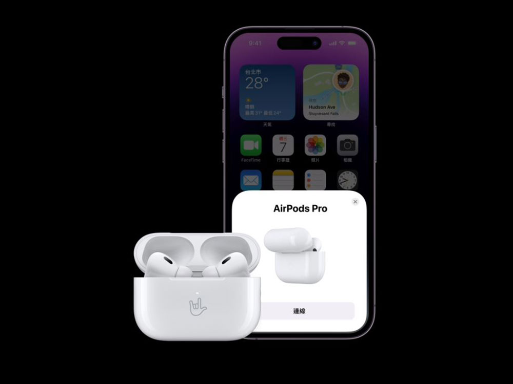 要不要升級換新款？AirPods Pro 2與AirPods Pro 的主要差異 - 電腦王阿達