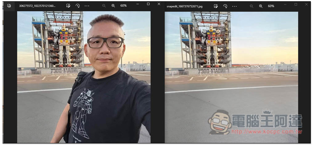 DeepAI Image Colorization 一秒將黑白照片變成彩色的免費工具 - 電腦王阿達