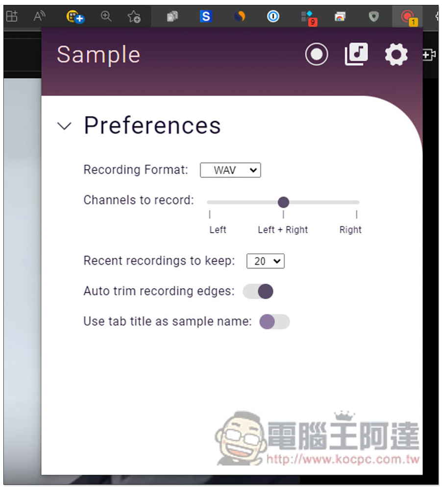 Sample 免費錄音擴充外掛，內建剪輯工具，可錄製所有有聲音的網頁 - 電腦王阿達