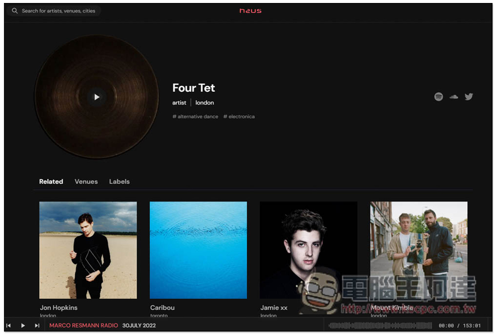haus 免費線上聽音樂平台，收錄全球最佳電子音樂，隨時都有 DJ 幫你播歌 - 電腦王阿達