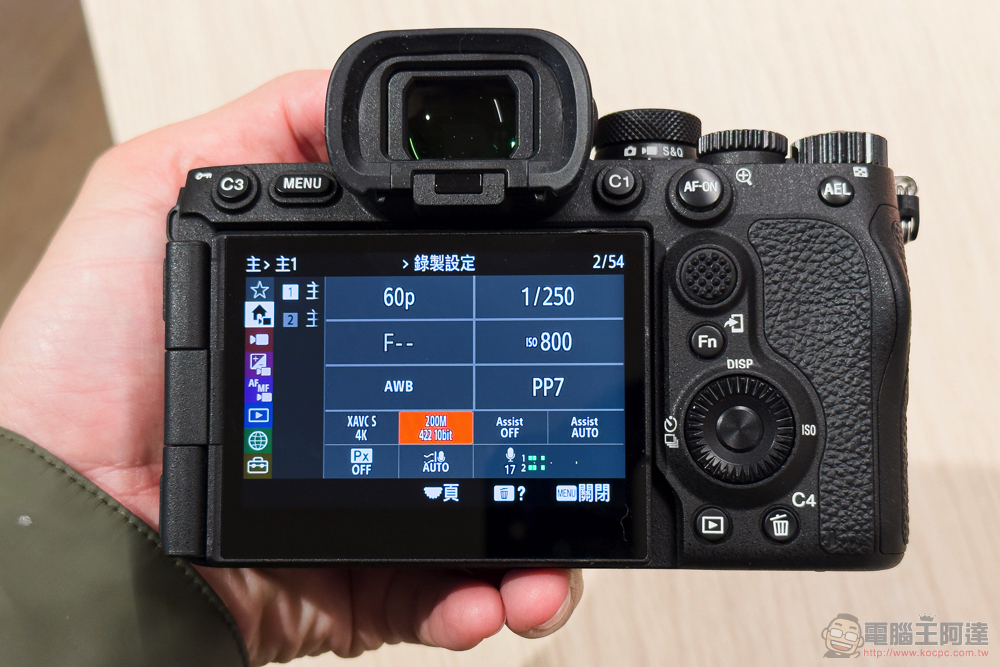 AI 加持微幅調漲，Sony A7R5 全幅無反在台登場動手玩 - 電腦王阿達