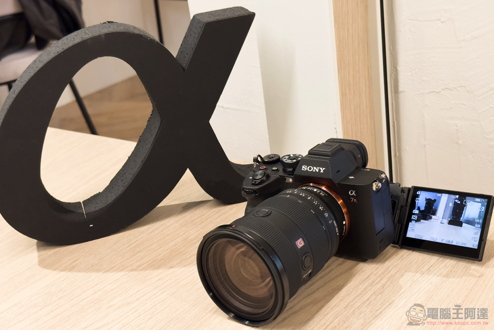 AI 加持微幅調漲，Sony A7R5 全幅無反在台登場動手玩 - 電腦王阿達