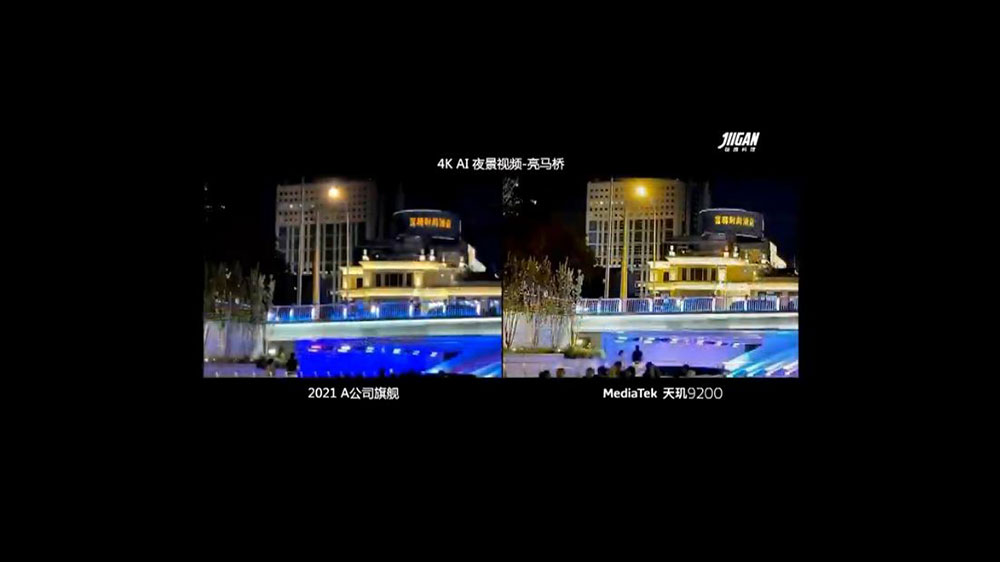 聯發科新一代旗艦「天璣 9200」發表，效能超群跑分突破126萬分 - 電腦王阿達