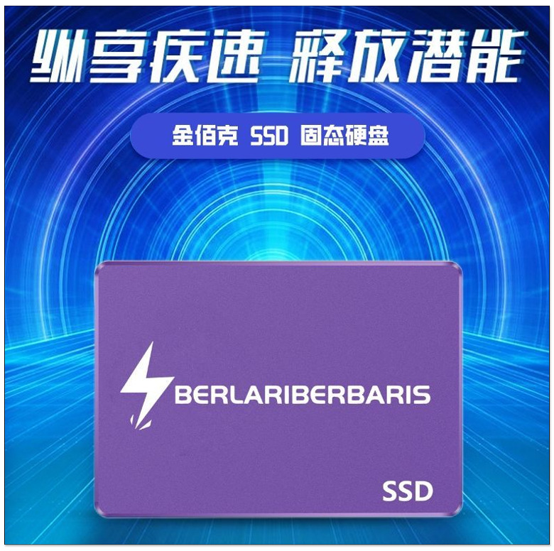 中國網友僅花約 NT$350 就買到 256GB SSD，拆開一看結果是由 4 張 SD 卡組成 - 電腦王阿達