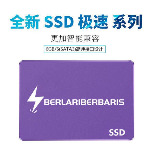 中國網友僅花約 NT$350 就買到 256GB SSD，拆開一看結果是由 4 張 SD 卡組成 - 電腦王阿達