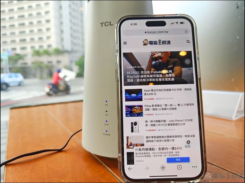 TCL LINKHUB HH512 5G NR 無線分享路由器 - 20