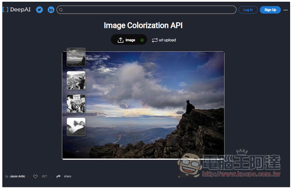 DeepAI Image Colorization 一秒將黑白照片變成彩色的免費工具 - 電腦王阿達