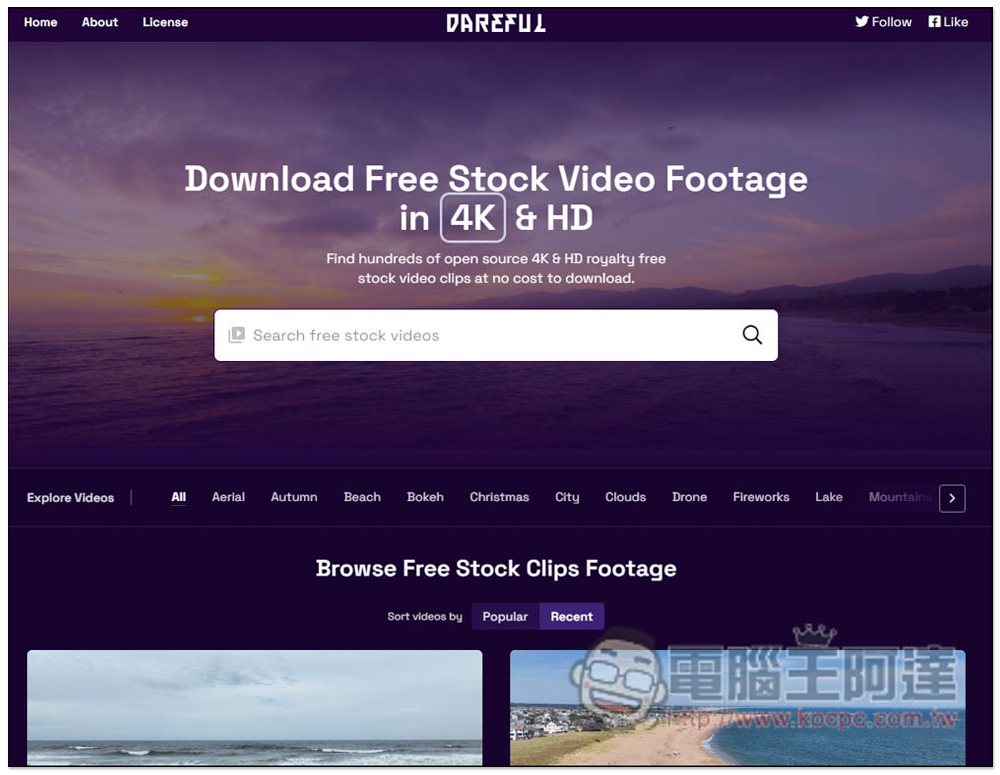 Dareful 提供上百部免費影片短片素材，個人和商用都可以 - 電腦王阿達