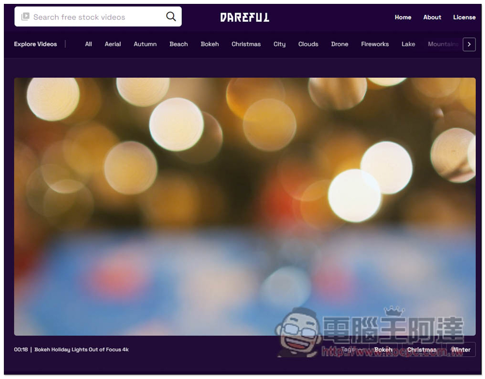 Dareful 提供上百部免費影片短片素材，個人和商用都可以 - 電腦王阿達