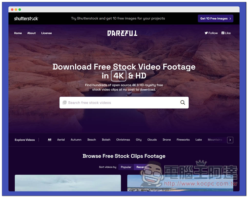 Dareful 提供上百部免費影片短片素材，個人和商用都可以 - 電腦王阿達