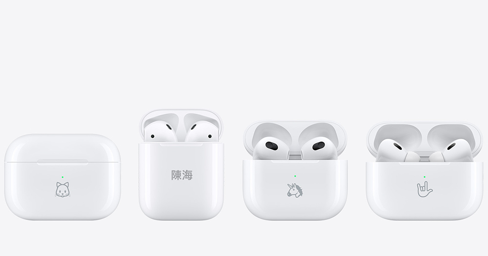 初步研究顯示 AirPods Pro 相當程度符合助聽器標準，可作為更親民的聽力輔助設備之用 - 電腦王阿達