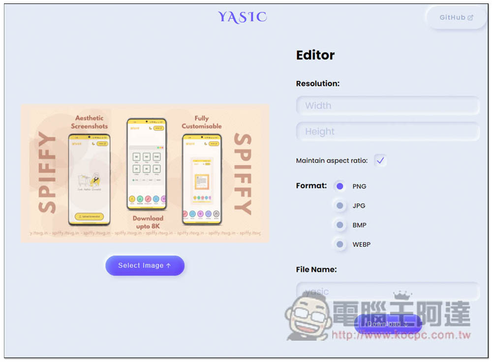 YASIC 打開瀏覽器就能修改圖片尺寸、格式轉檔和檔名的簡易編輯工具 - 電腦王阿達