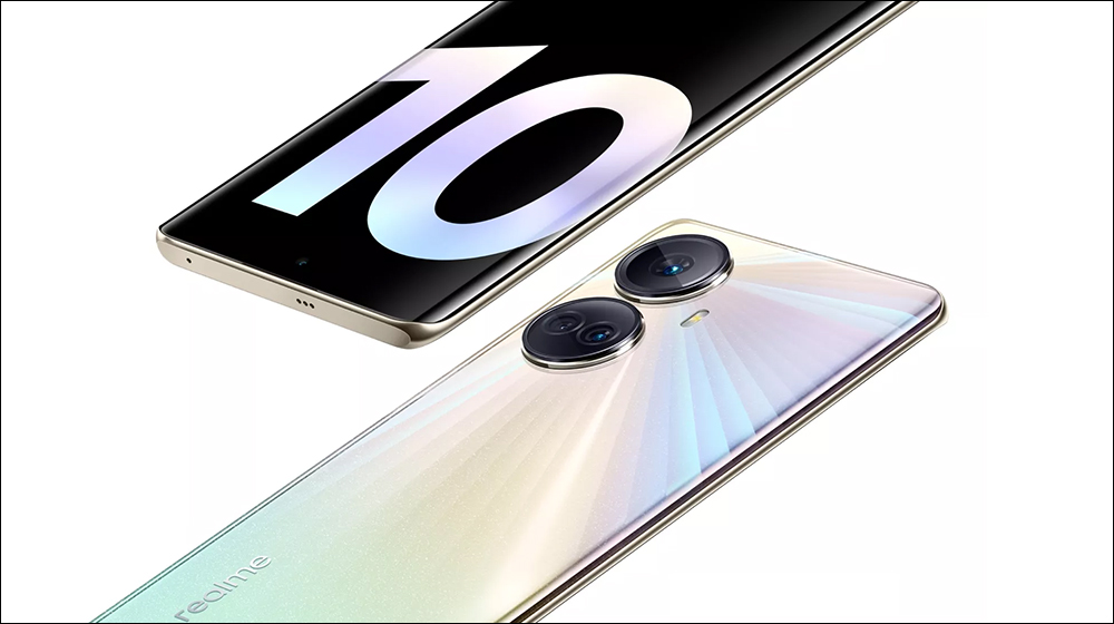 realme 10、realme 10 Pro、realme 10 Pro+ 正式發表 - 電腦王阿達