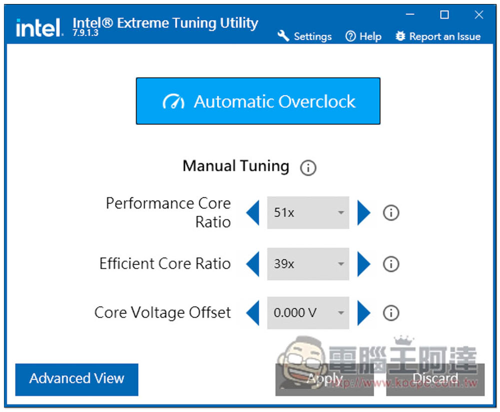 Intel 最新 i5-13600K 中階處理器評測報告！Geekbench 分數直逼 i9-12900K，是時候升級了 - 電腦王阿達