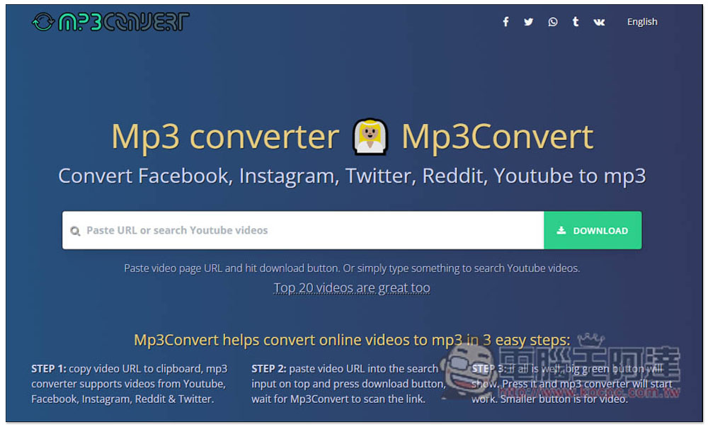 Mp3convert.cc 可將 YouTube、FB、IG 影片轉成 MP3 的免費工具，支援播放清單 - 電腦王阿達