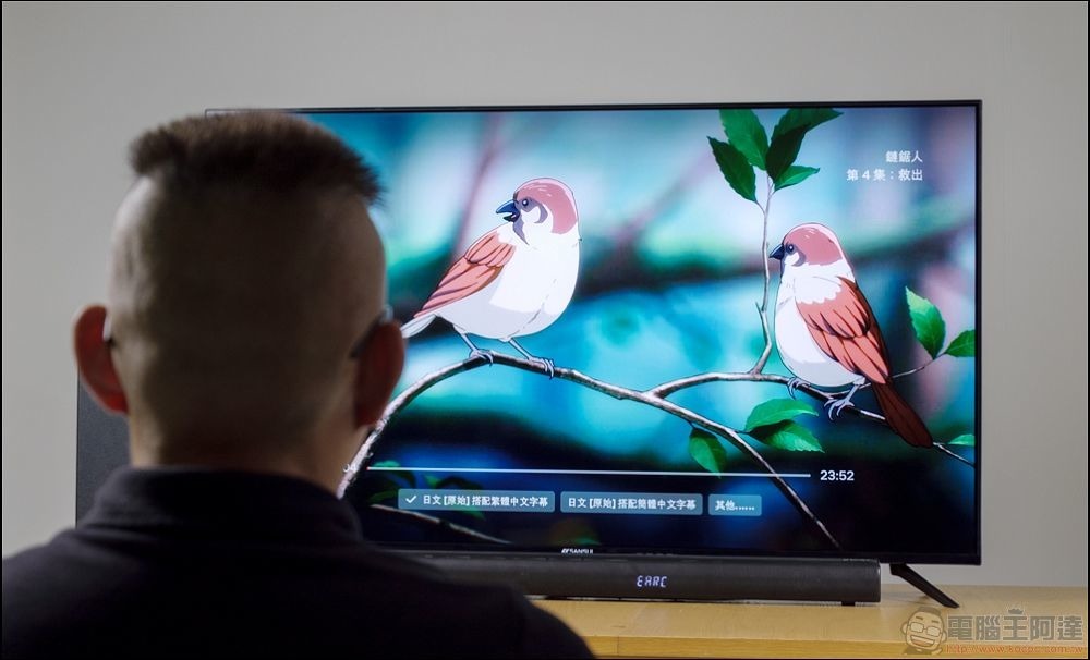 山水天空聲道 SoundBar X 4K QLED 量子智慧電視 - 19