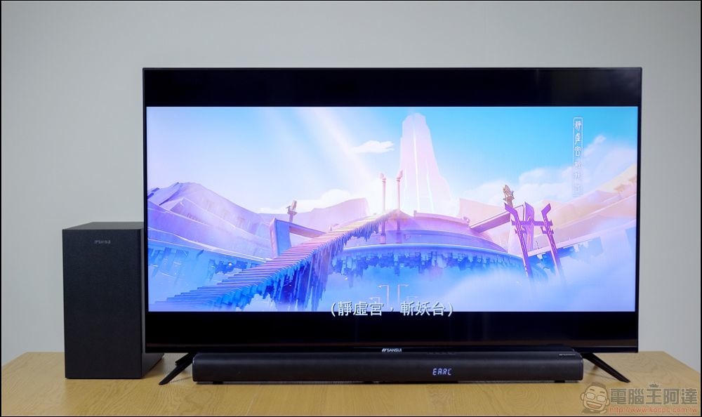 山水天空聲道 SoundBar X 4K QLED 量子智慧電視 - 20