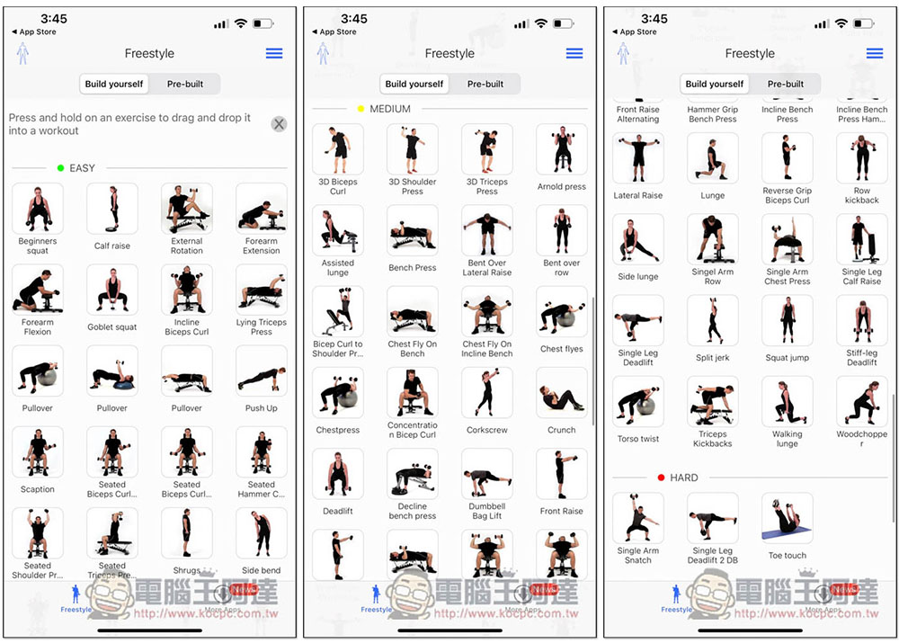 評價極高的「Stark 啞鈴」iPhone App 限免！內建 70 種啞鈴教學影片，並提供訓練課程 - 電腦王阿達