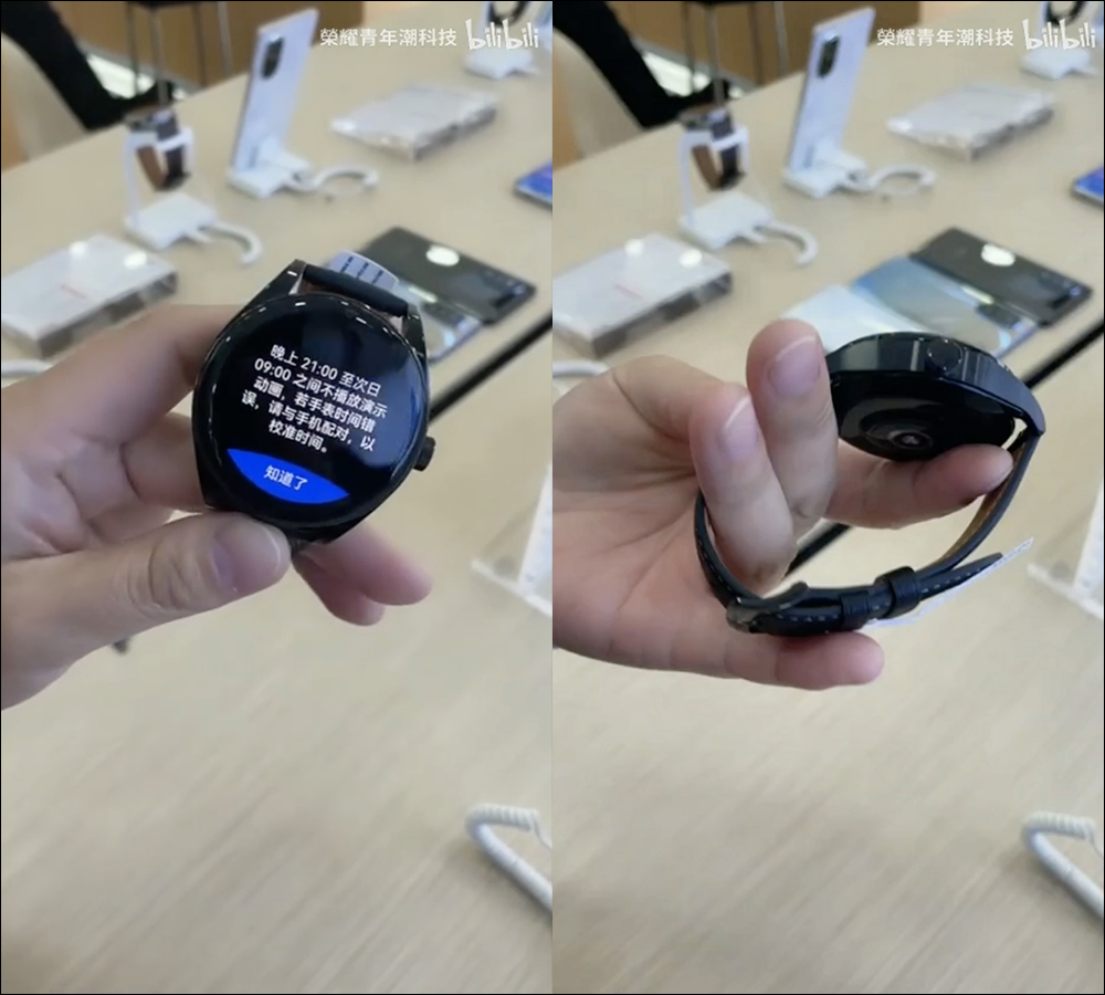 HUAWEI WATCH Buds 智慧手錶真機提前曝光！手錶內藏著一對藍牙耳機 - 電腦王阿達