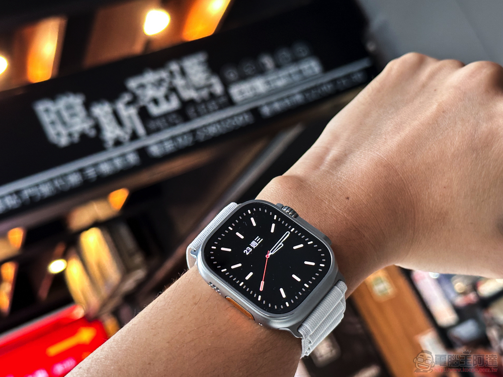 Apple Watch Ultra 超越防護與手感極限的秘密：imos PVDSS 不鏽鋼錶框與藍寶石螢幕貼體驗心得 - 電腦王阿達