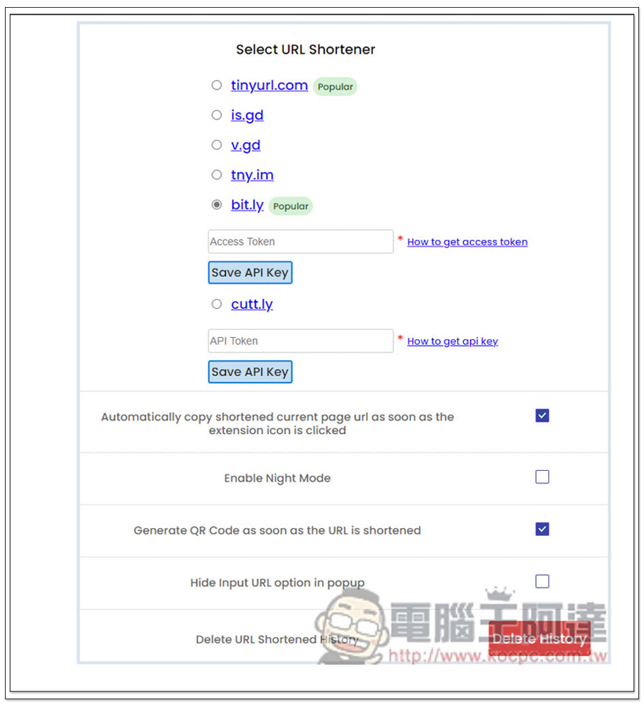 Url Shortener 一鍵建立短網址的擴充功能，支援 6 大短網址服務 - 電腦王阿達