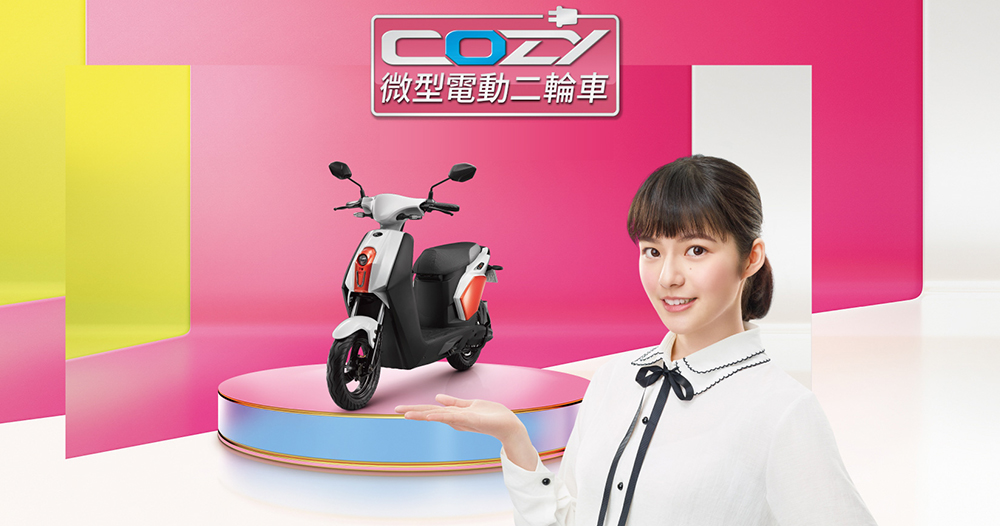 觀點：光陽 Ionex 目標 2024 年超越 Gogoro 是有可能發生的事嗎？ - 電腦王阿達