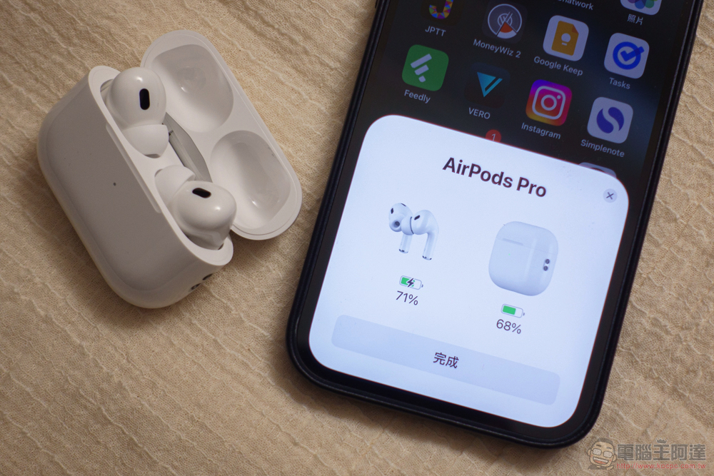 AirPods Pro 2 開箱體驗：這「計算」不簡單 - 電腦王阿達