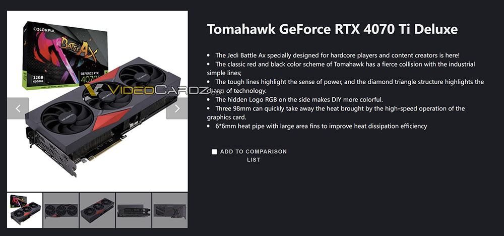 國外顯卡廠商確認 RTX 4070 Ti 就是由 4080 12GB 改名，規格都一樣 - 電腦王阿達