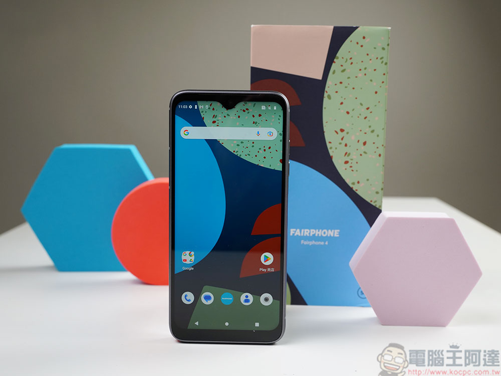 全機模組化的 Fairphone 4 實機上手：可自行維修拆解，對消費者、環境最公平的環保手機 - 電腦王阿達