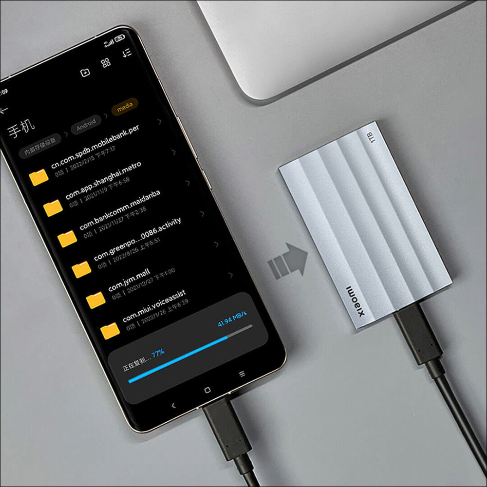 小米 Xiaomi 隨身固態硬碟 1TB 推出，2000MB/s 高速讀寫、鋁合金外殼機身 - 電腦王阿達