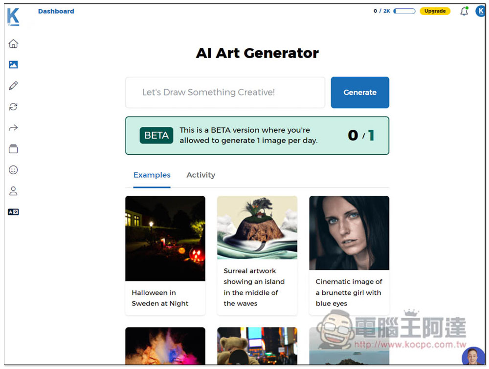 Katteb 一款強大的 AI 幫你寫文章工具，整篇、摘要、簡短重點等都行，還能文字轉圖片 - 電腦王阿達