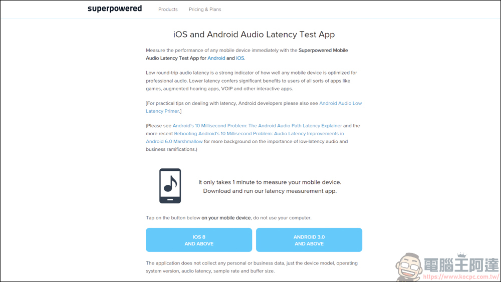 一款能測無線藍牙耳機延遲的 APP : Latency Test - 電腦王阿達