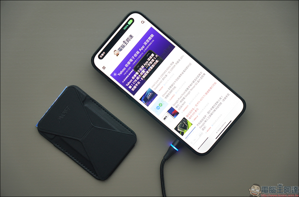 MOFT 磁吸行動電源開箱、體驗｜充電、支架、卡夾完美三合一，一吸就上癮！ - 電腦王阿達