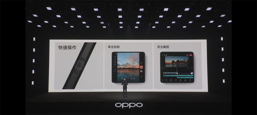 摺疊新機 OPPO Find N2 系列發表，極致輕巧同時堅韌可靠 - 電腦王阿達