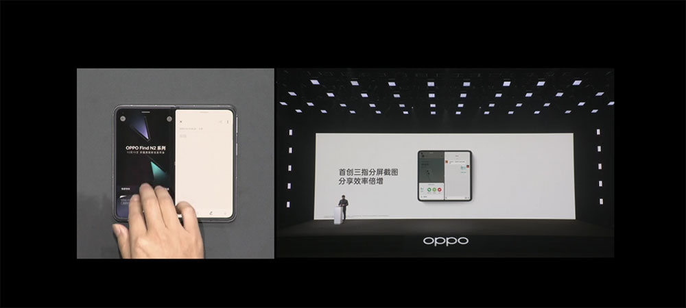 摺疊新機 OPPO Find N2 系列發表，極致輕巧同時堅韌可靠 - 電腦王阿達