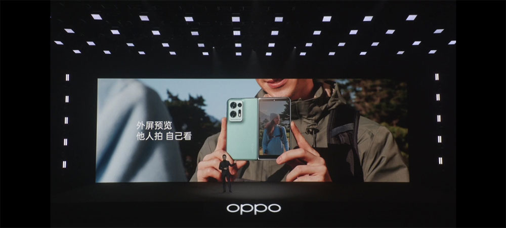 摺疊新機 OPPO Find N2 系列發表，極致輕巧同時堅韌可靠 - 電腦王阿達