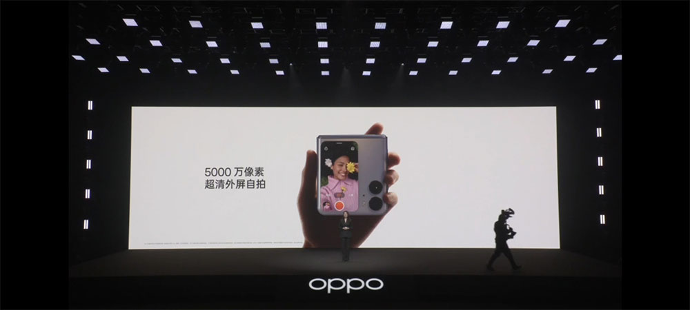 摺疊新機 OPPO Find N2 系列發表，極致輕巧同時堅韌可靠 - 電腦王阿達