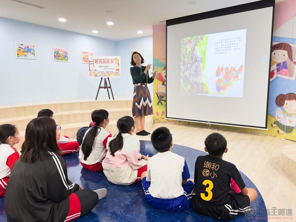 源自 Apple Teacher 的熱情，一起欣賞被 iPad 改變的教室風景（潮和國小 iPad 教學體驗） - 電腦王阿達