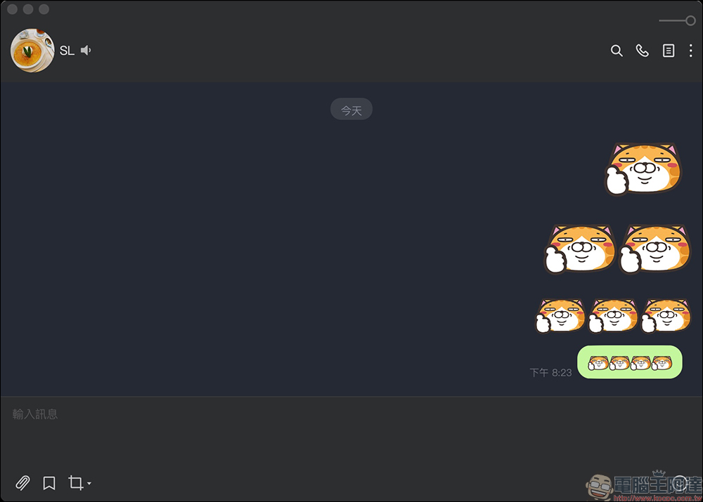 LINE 電腦版 7.14 更新釋出，聊天室支援放大表情貼、社群記事本加入搜尋功能 - 電腦王阿達