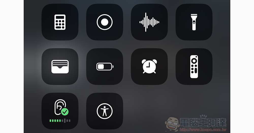 新版 watchOS 也為 AirPods Pro (第 1 代) 和 AirPods Max 加入降低噪音程度顯示功能了！ - 電腦王阿達