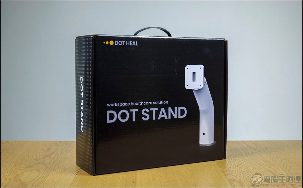 DOT STAND 自動升降螢幕支架 - 02